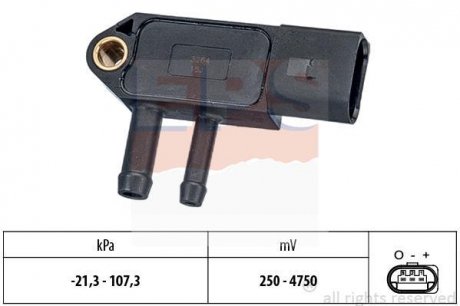Датчик тиску каталізатора VAG Caddy/T5 10- (сажового фільтру) 1.993.266