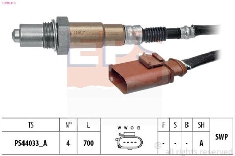 EPS VW Лямбда-зонд TOUAREG (7LA, 7L6, 7L7) 3.6 V6 FSI 05-10, AUDI Q7 (4LB) 3.6 FSI quattro 06-10, CAYENNE (9PA) 3.6 01-10 1.998.313