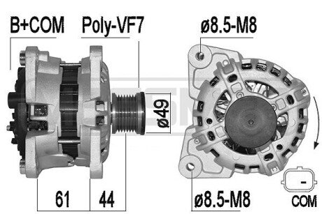 Генератор 209518A