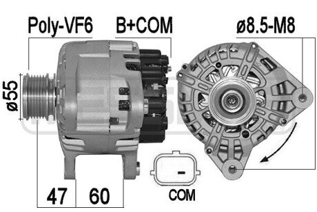 Генератор 209545A