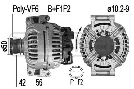 Генератор 209550A