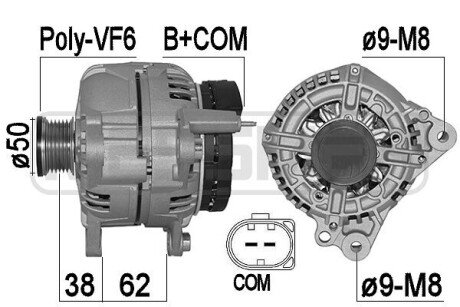 Генератор 209566A