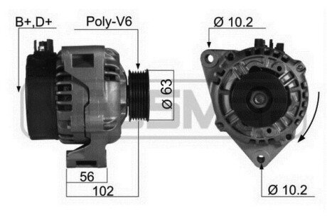 Генератор Citroen Berlingo/Berlingo First 1.9 D -03/Fiat Scudo 1.9 -06 210096A