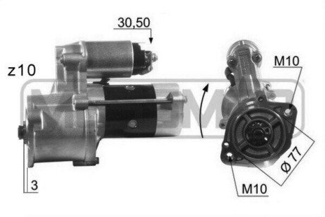 Стартер 220013A