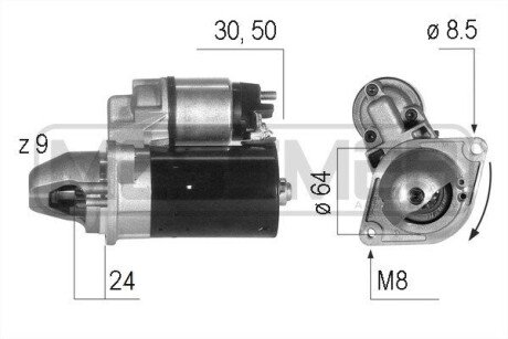 Стартер 220211A