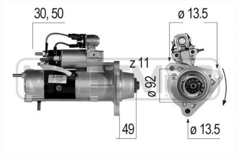 Стартер 220343A