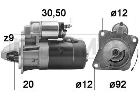 Стартер 220362A