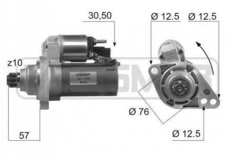 Стартер 220467
