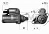 Стартер ERA 220528 (фото 1)