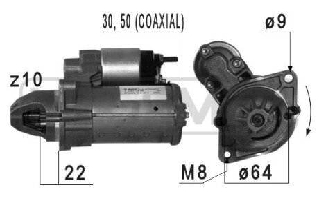 Стартер 220686A