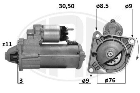 Стартер 220687A