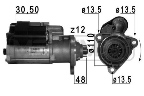 Стартер 220749A