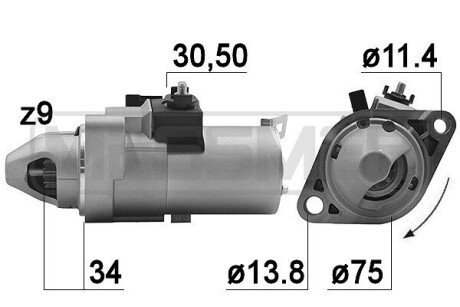 Стартер 220988A