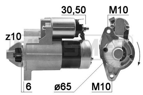 Стартер 220995A