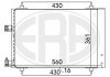 Радиатор кондиционера ERA 667020 (фото 1)