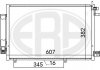 Радіатор кондиціонера ERA 667031 (фото 1)