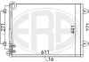 Радиатор кондиционера ERA 667044 (фото 1)