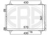 Радиатор кондиционера ERA 667068 (фото 1)