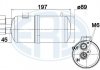 Осушитель кондиционера ERA 668006 (фото 1)