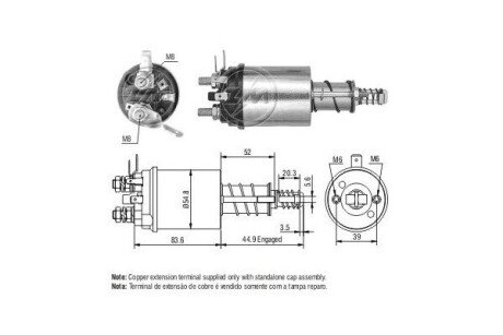 Втягуюче реле стартера ZM1613