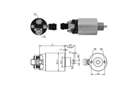 Втягуюче реле стартера ZM2695