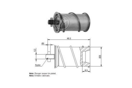 Плунжер втягуючого реле ZM59094