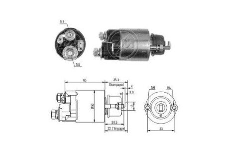 Втягуюче реле стартера ZM702