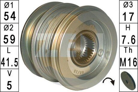 Шків генератора Opel Astra H/Vectra C/Zafira B 1.6-1.9 CDTI 05-15 ZN5641