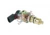 Клапан регулировочный компрессора кондиционера EUROKLIMA EK25-7003 (фото 1)
