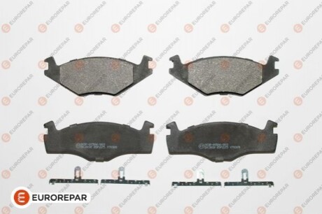 Колодки тормозные (передние) Seat Cordoba/Ibiza/Toledo 93-02/VW Caddy/Passat B2-B4 79-92/Golf 74-99 1617248080