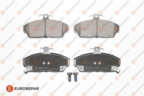 Колодки гальмівні (передні) Honda Civic VI/VII 94-05/Concerto 89-95/Rover 400 90-00 1617252980