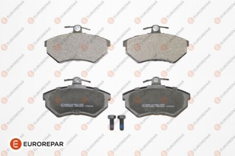 Колодки гальмівні (передні) Audi A4 95-01/VW Golf III/IV -02/Caddy II -04/Vento -98 (Lucas) Q+ 1617259680