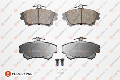 Колодки гальмівні (передні) Mitsubishi Carisma 95-06/Colt 04-13/Volvo V40/S40 95-06 1617265180