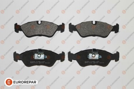 Колодки гальмівні (передні) Opel Astra F 91-98/Kadett E 87-93/Vectra A/B 88-03 1617267180