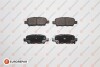 Колодки гальмівні (задні) Renault Koleos 08-/Nissan Qashqai/Tiida 07-13/Teana/X-Trail 01-13 Eurorepar 1617285680 (фото 1)