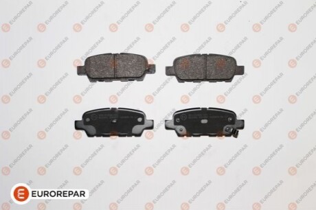 Колодки гальмівні (задні) Renault Koleos 08-/Nissan Qashqai/Tiida 07-13/Teana/X-Trail 01-13 1617285680