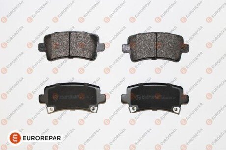 Колодки тормозные (задние) Opel Insignia 08-17/Chevrolet Malibu/Bentley Flying Spur 12-/Saab 9-5 10- 1617287180