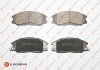 Колодки гальмівні (передні) Hyundai Santa Fe/Trajet 00-12/Ssangyong Actyon/Kyron 05-/Rexton 02- Eurorepar 1623059480 (фото 1)