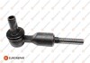 Наконечник тяги рулевой Audi A4/A6/VW Passat B5 1.9TDI/2.5TDI 96-05 Eurorepar 1634870280 (фото 1)