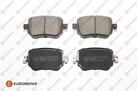 Колодки тормозные (задние) Audi Q3/Skoda Octavia/Seat Leon/VW Golf/Sharan 12-/Passat B8/Caddy IV 14- 1639376780