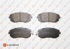 Колодки гальмівні (передні) Subaru Forester 02-/Impreza 00-/Legacy 03-14/Outback 03- Eurorepar 1639378980 (фото 1)