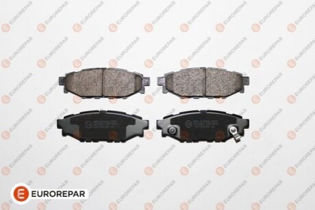 Колодки гальмівні (задні) Subaru Forester/Impreza 08-/Legacy 03-14/Outback 03-/Toyota GT 12- 1639380080