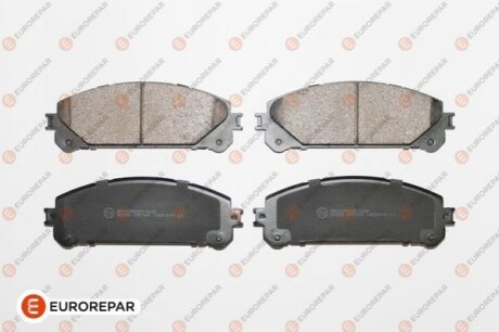 Колодки гальмівні (передні) Toyota Camry 17-/Highlander 07-/Rav4 IV/V/Lexus ES 12-/NX 14-/RX 08- 1639382180