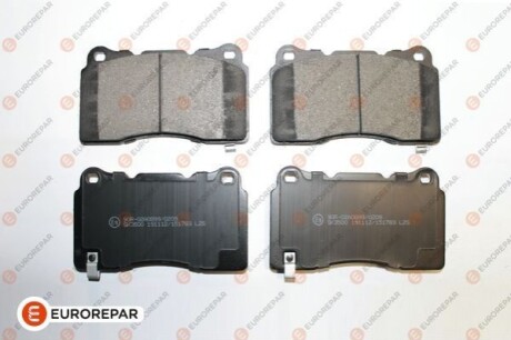 Колодки гальмівні (передні) Opel Insignia 08-17/Astra J/Tesla S/X/VW Golf VII 12-/Renault Megane 17 1675990380