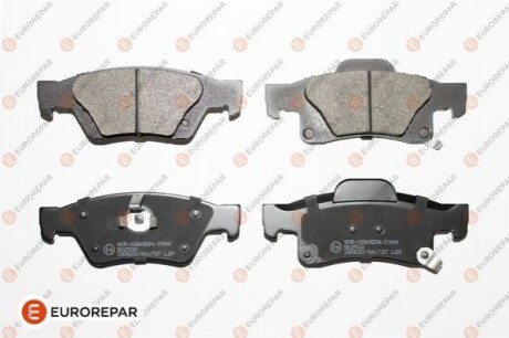 Колодки гальмівні (задні) Jeep Grand Cherokee 09-/Dodge Durango 10- 1675996180