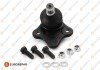 Опора кульова (передня/знизу) Ford Fiesta V 01-08/Fusion 02-12/Mazda 2 03-07 Eurorepar 1679744480 (фото 1)