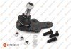 Опора кульова (передня/знизу) Ford C-Max 07-10/Focus 04-12/Volvo C30/C70/S40/V50 04-13 (d=21mm) Eurorepar 1679746180 (фото 1)