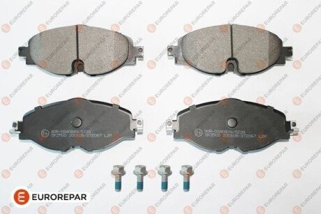 Колодки гальмівні (передні) Audi A1/Q3 18-/Seat Leon/Skoda Octavia/VW Golf/Caddy/Touran/Passat 12- 1681162380