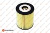 E:OIL FILTER Eurorepar 1682953380 (фото 1)