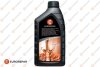 E:LUBRICANT Eurorepar 1690919580 (фото 1)